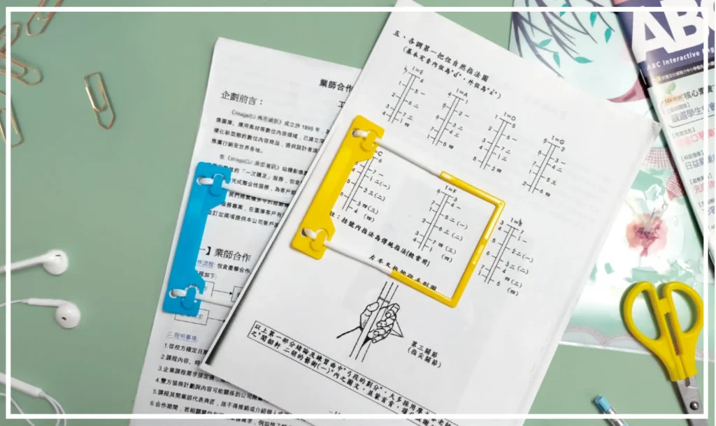 Self-adhesive U-Clip File Fastener 9 U clip file fastener 3