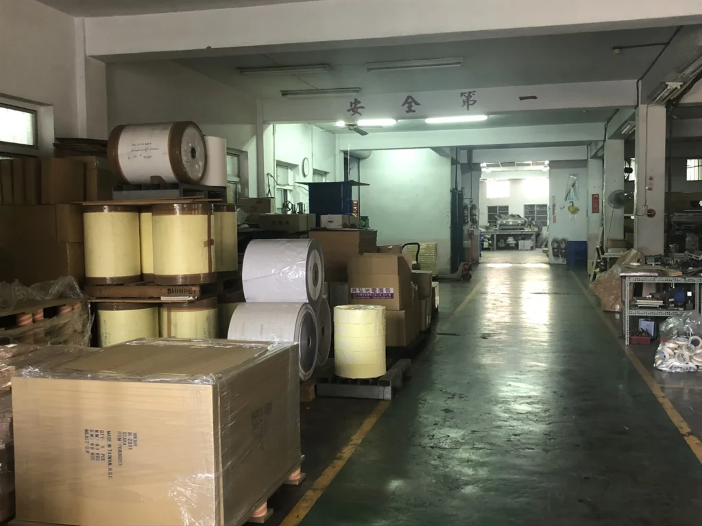 About Us 3 about factory 2