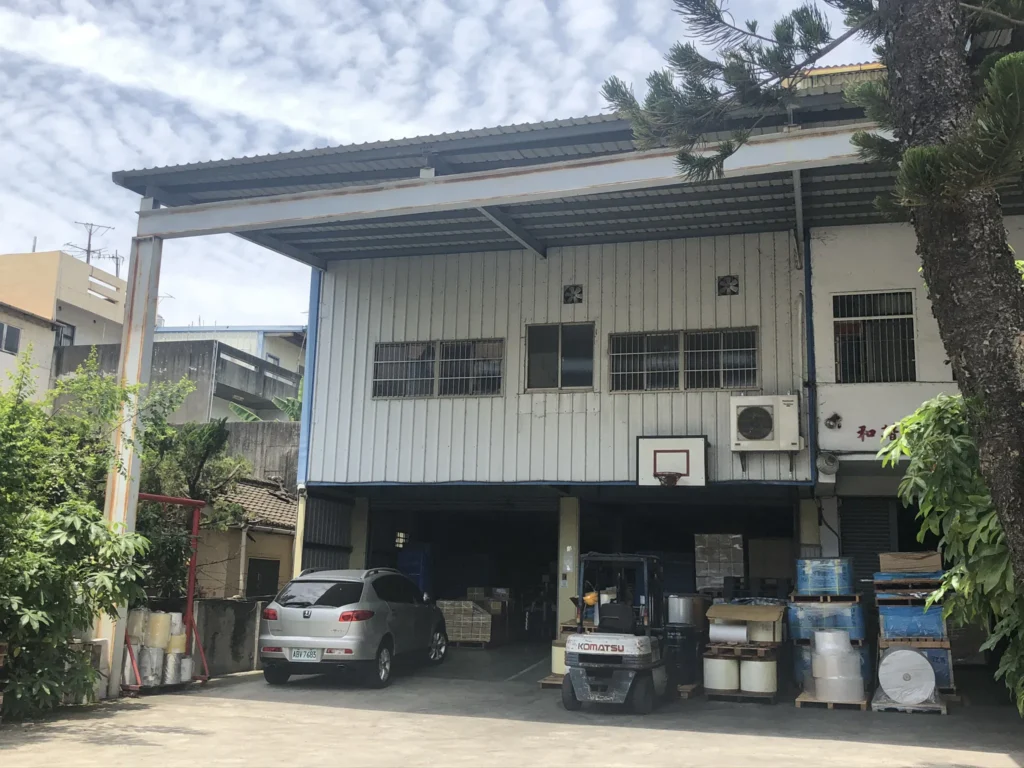 About Us 4 about factory 3
