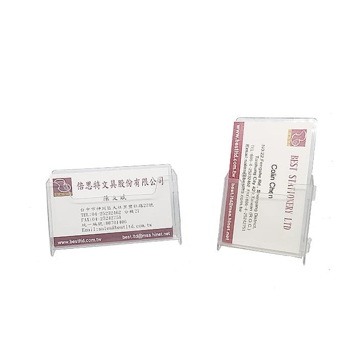 business card holder 14