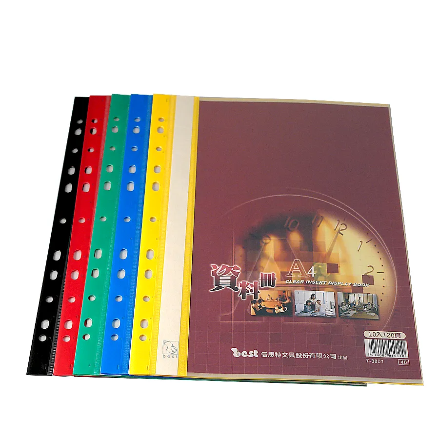 display book 3