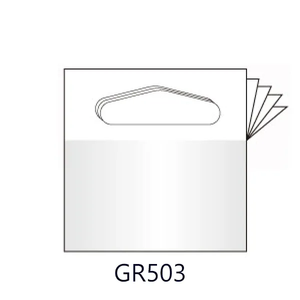 flexible hang tabs GR503
