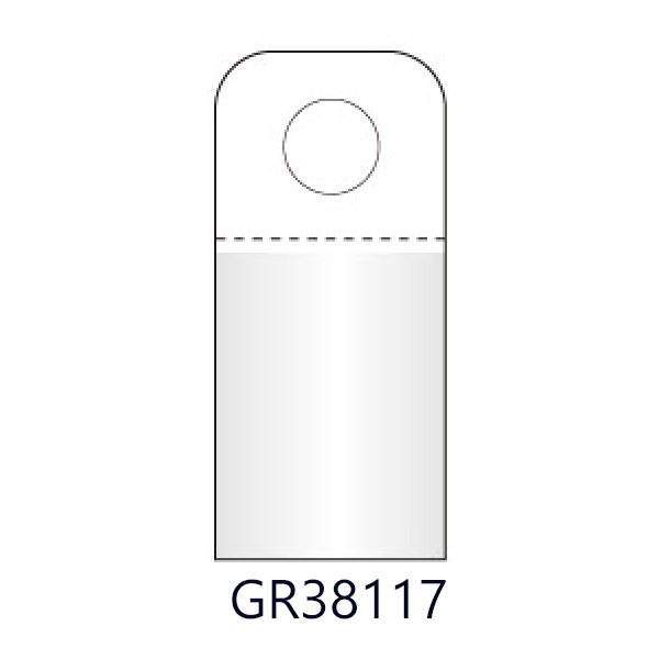 自黏圓洞貼勾 9 GR38117