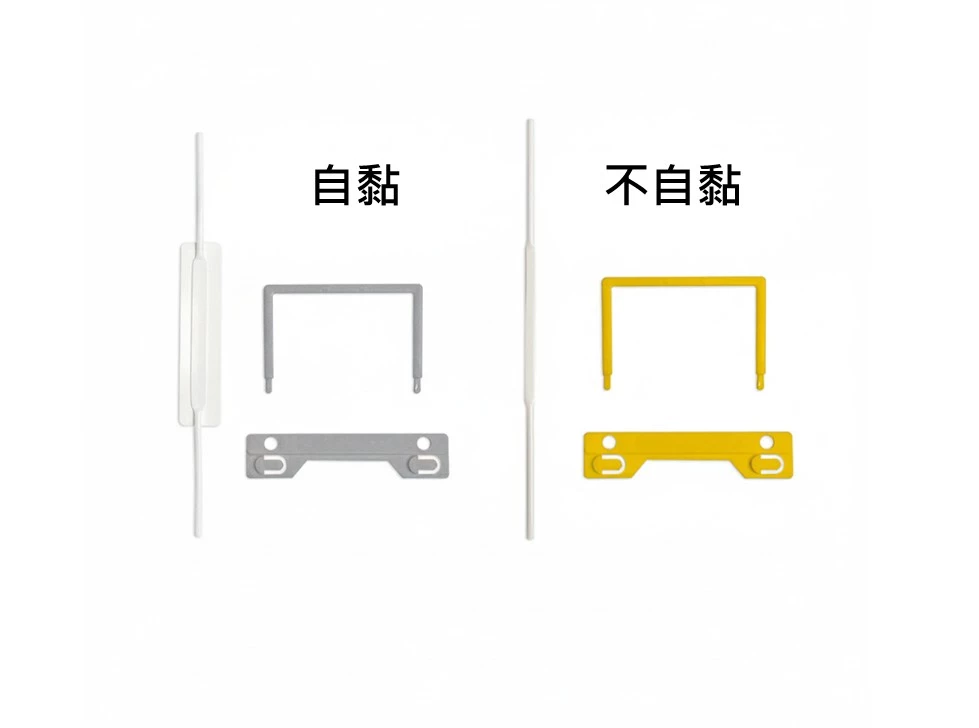 U clip file fastener 16
